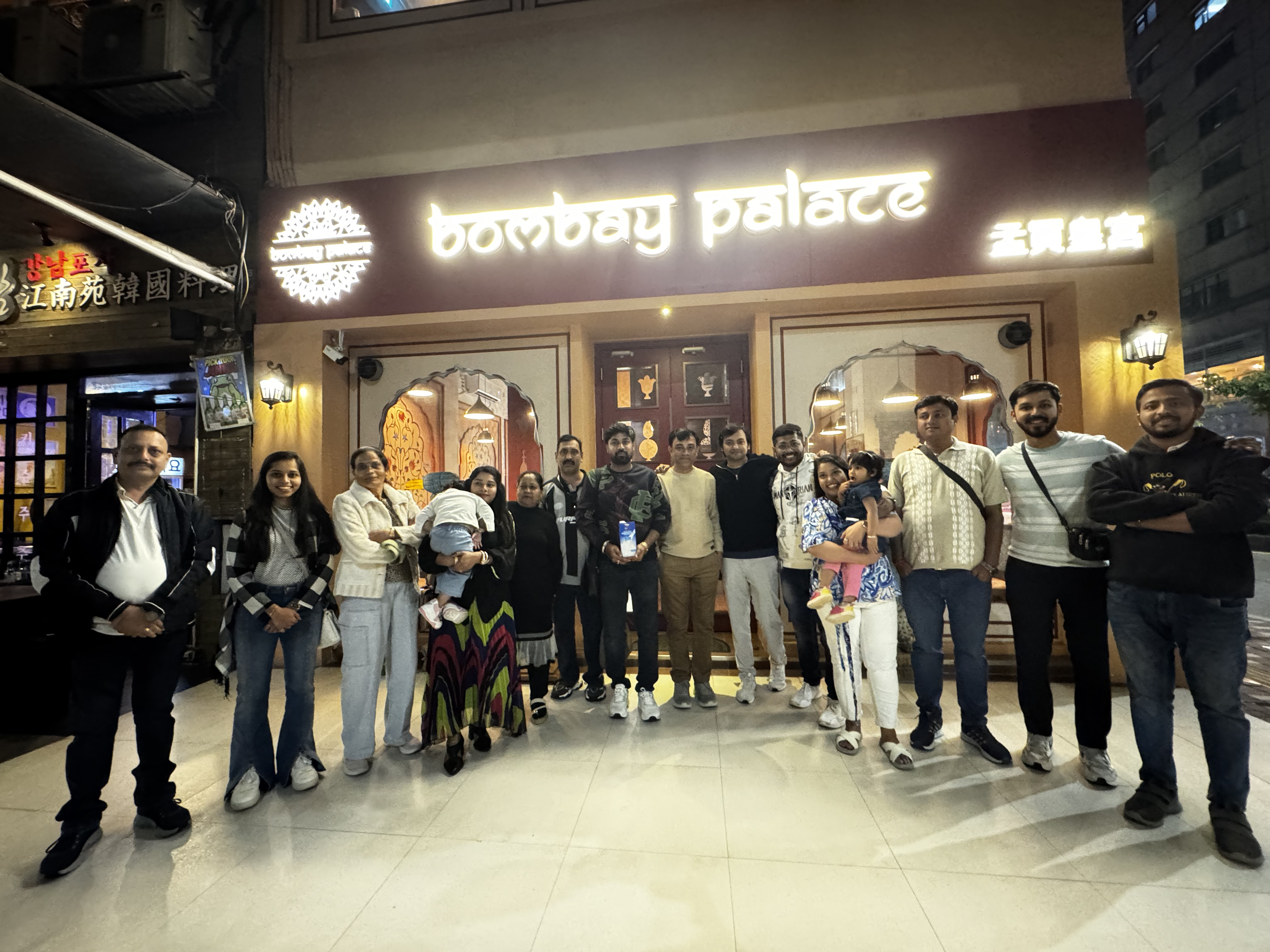 Corporate Conference Setup